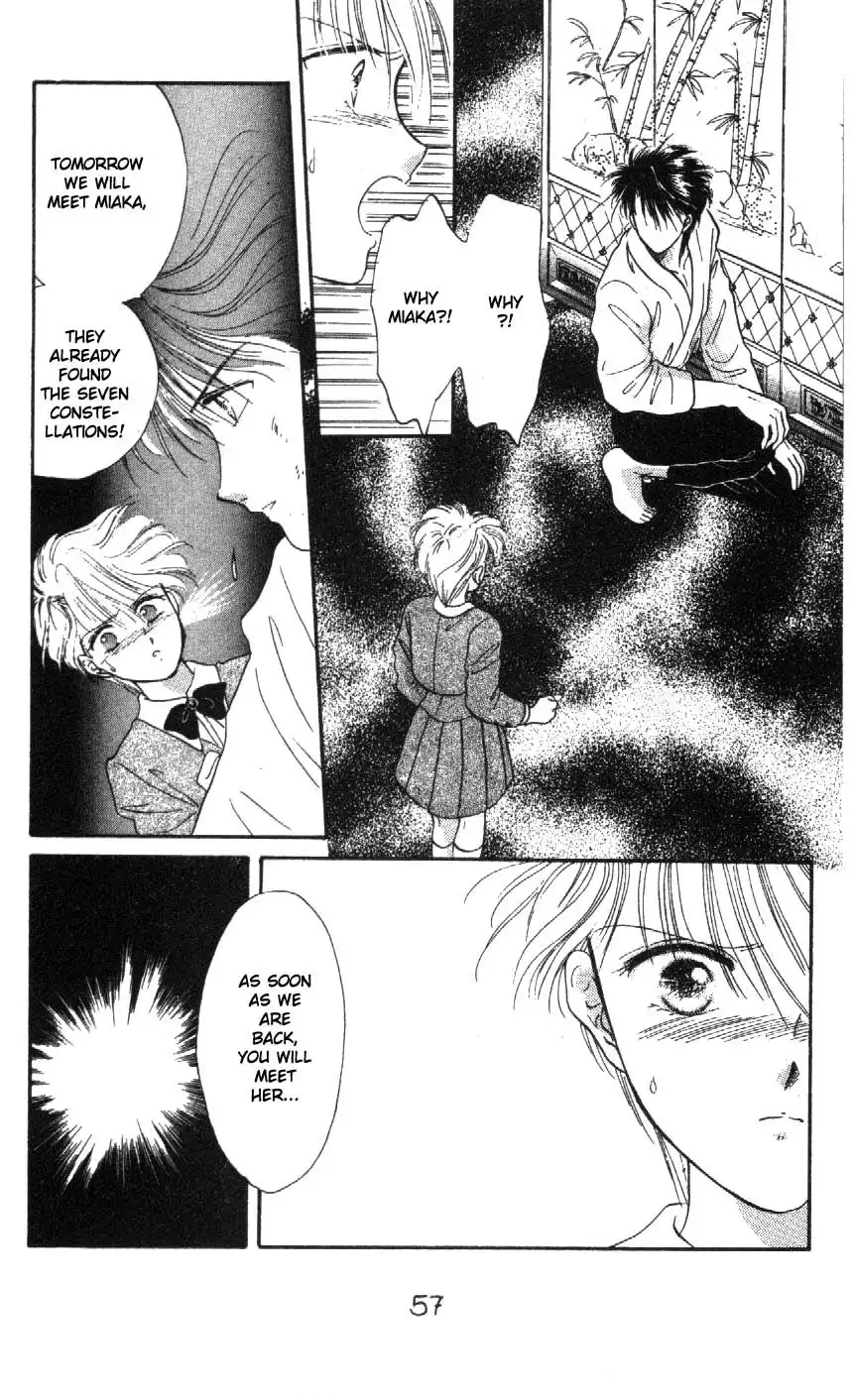 Fushigi Yuugi Chapter 26 24